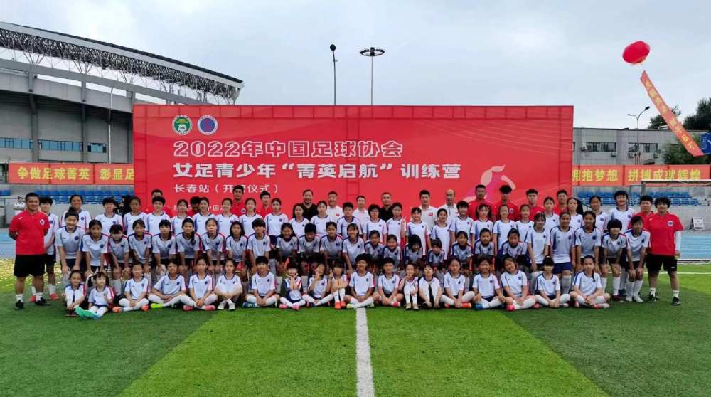 北京时间12月3日22点，英超第14轮，切尔西主场迎战布莱顿。